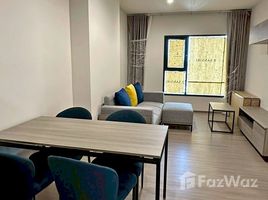 The Base Phetchaburi-Thonglor - Photo 1