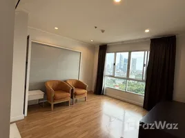 Lumpini Park Riverside Rama 3 - Photo 4