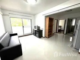 Suan Thon Park Condo