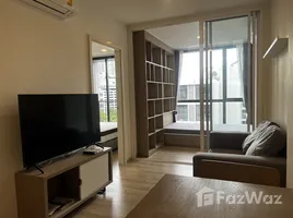 Chambers On-Nut Station - Photo 2