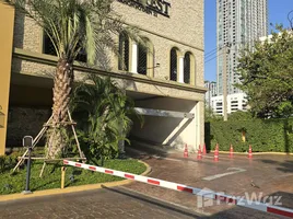 The Crest Phahonyothin 11 - Photo 3