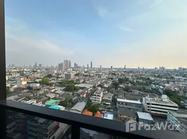 One Altitude Charoenkrung - Photo 1