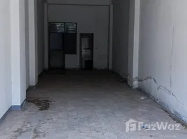 Talat Phlu Condominium