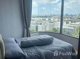 2 Bedroom Condo for rent at Skyrise Avenue Sukhumvit 64, Bang Chak, Phra Khanong