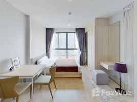 Studio Condo for rent at Ideo O2, Bang Na, Bang Na