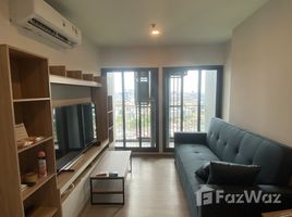 Aspire Sukhumvit-Rama 4