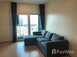 2 Bedroom Condo for rent at The Tree Pattanakarn - Ekkamai, Suan Luang, Suan Luang