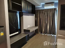 IDEO Phaholyothin Chatuchak - Photo 6