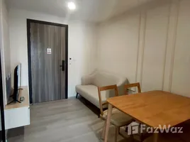 Belgravia Ratchada 17 - Photo 4