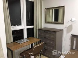 Studio Condo for rent at Supalai Veranda Ramkhamhaeng, Hua Mak, Bang Kapi