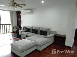 Tubtim Mansion Sukhumvit 39