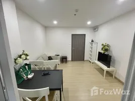1 Bedroom Condo for rent at Supalai Veranda Ramkhamhaeng, Hua Mak, Bang Kapi