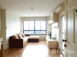 Lumpini Place Phahon-Saphan Khwai - Photo 6