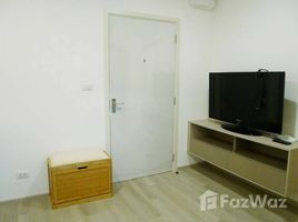 1 Bedroom Condo for rent at Elio Sathorn-Wutthakat, Bang Kho, Chom Thong