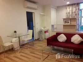 Centric Scene Sukhumvit 64 - Photo 2