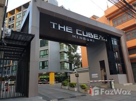 The Cube Plus Minburi - Photo 3