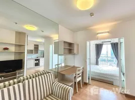 1 Bedroom Condo for rent at Chapter One Modern Dutch Rat Burana 33, Rat Burana, Rat Burana