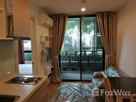 1 Bedroom Condo for rent at Artemis Sukhumvit 77, Suan Luang, Suan Luang