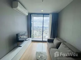 2 Bedroom Condo for rent at Skyrise Avenue Sukhumvit 64, Bang Chak, Phra Khanong