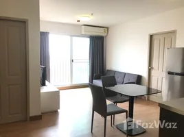 2 Bedroom Condo for rent at Chapter One Modern Dutch Rat Burana 33, Rat Burana, Rat Burana