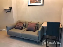 1 Bedroom Condo for rent at Metro Sky Prachachuen, Wong Sawang, Bang Sue