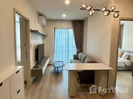 2 Bedroom Condo for rent at Nue District R9, Huai Khwang, Huai Khwang