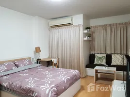 Studio Condo for rent at My Condo Sukhumvit 81, Bang Chak, Phra Khanong