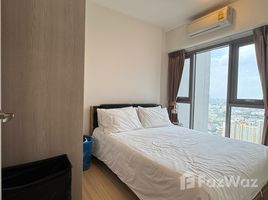 Whizdom Connect Sukhumvit - Photo 5