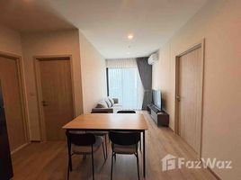 2 Bedroom Condo for rent at Nue District R9, Huai Khwang, Huai Khwang