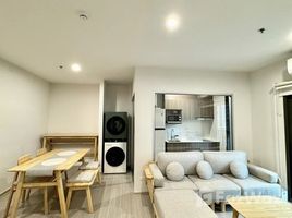 2 Bedroom Condo for rent at The Parkland Phetkasem 56, Bang Wa, Phasi Charoen