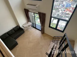 Na Reva Charoennakhon - Photo 3