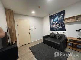 1 Bedroom Condo for rent at Happy Condo Donmuang The Terminal, Don Mueang, Don Mueang