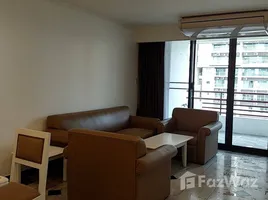 2 Bedroom Condo for rent at Acadamia Grand Tower, Khlong Tan Nuea, Watthana