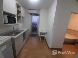 1 Bedroom Condo for rent at Chapter One Modern Dutch Rat Burana 33, Rat Burana, Rat Burana