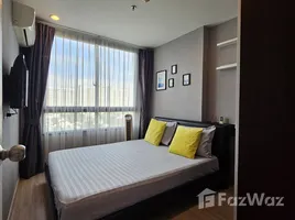 1 Bedroom Condo for rent at Artemis Sukhumvit 77, Suan Luang, Suan Luang