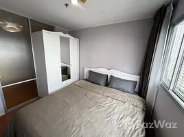 1 Bedroom Condo for rent at Lumpini Condo Town Ramintra - Nawamin, Ram Inthra, Khan Na Yao