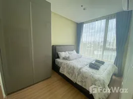 Skyrise Avenue Sukhumvit 64 - Photo 3