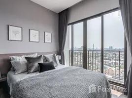 Urbano Rajavithi - Photo 4