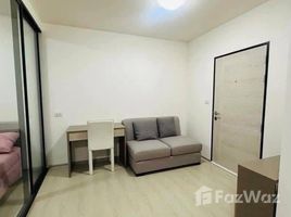 Studio Condo for rent at Grene Condo Donmuang - Songprapha , Don Mueang, Don Mueang