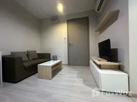 Tempo Quad Phaholyothin-Saphanmai