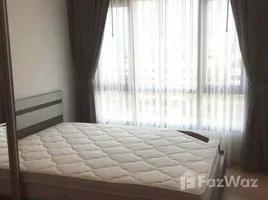 1 Bedroom Condo for rent at Knightsbridge Sky City, Anusawari, Bang Khen