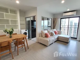 2 Bedroom Condo for rent at The Parkland Phetkasem 56, Bang Wa, Phasi Charoen