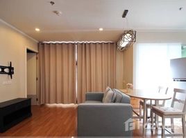 Lumpini Park Rama 9 - Photo 1