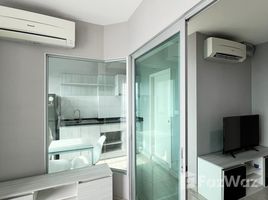 1 Bedroom Condo for rent at Aspire Ngamwongwan, Thung Song Hong, Lak Si