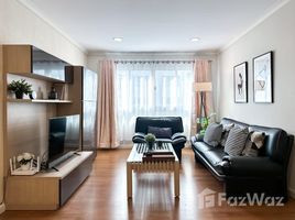 2 Bedroom Condo for rent at Lumpini Suite Sukhumvit 41, Khlong Tan Nuea, Watthana