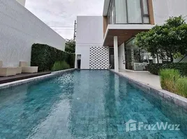 MITI Condo Ladprao-Wanghin - Photo 5
