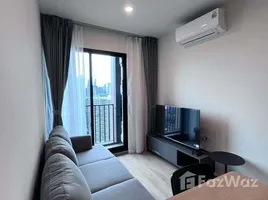 2 Bedroom Condo for rent at Nue District R9, Huai Khwang, Huai Khwang