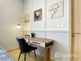 Noble BE19 - Photo 2