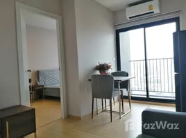1 Bedroom Condo for rent at Plum Condo Pinklao Station, Bang Yi Khan, Bang Phlat