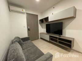 1 Bedroom Condo for rent at Knightsbridge Phaholyothin - Interchange, Anusawari, Bang Khen